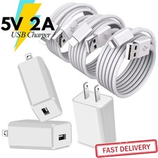 5V 2A USB A Jack Wall Power Adapter 5 Volt 2 Amp AC to DC 10W Charger Cube Lot picture