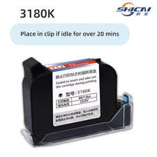 3pcs Red Compatible Ink Fast Drying Cartridge for 12.7mm Handheld Inkjet Printer picture