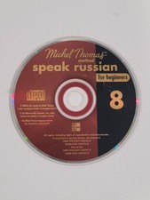 Russian Loose Language Lesson 8 Audio CD - Michel Thomas - Replacement Disc picture