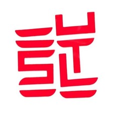 5 Pcs of Letter Emblem Stickers Compatible with Tesla Model Y Juniper, Rear Red picture