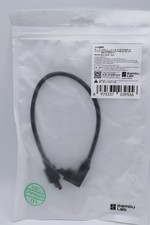 OEM Bambu Lab Machine to Buffer 4Pin 260mm Bus Cable P1P P1S X1C CAB002-N picture