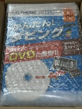 IO DATA USB Connection Video Capture GV-USB2 New from Japan picture