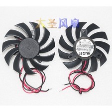 For YOUNGLIN DFS801012H 12V Diameter 7.5cm Hole Spacing 4cm  Graphics Card Fan picture