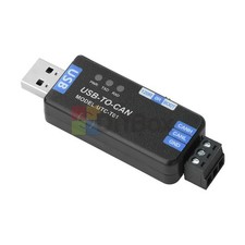 PCAN USB-to-CAN Adapter Analyzer Signal Converter CAN Communication Device picture