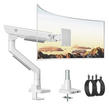 monTEK Sleek Aluminum Monitor Arm for 17-57