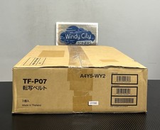 Konica Minolta TF-P07 (A4Y5WY2) Transfer Belt Unit bizhub C3350/C3850 OEM New picture