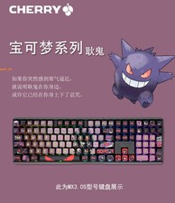 New Gengar Theme Transparent Mechanical keyboard Cherry MX PBT USB 88/109 Keys picture