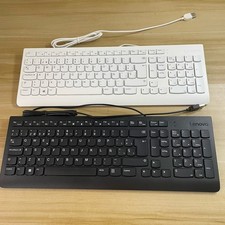Spanish layout USB wired keyboard For Lenovo SK8823 EKB-536A picture