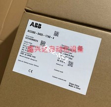 1pc ACS380-040S-17A0-4 frequency converter Brand New Fast Shipping FedEx or DHL picture