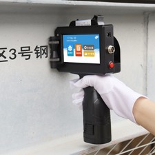 25.4mm Handheld TIJ Printer for Foam Insulation Board Date Code picture