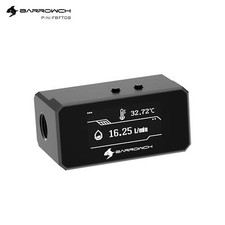 Barrowch Multimode OLED Intelligent Protector FBFT08 picture