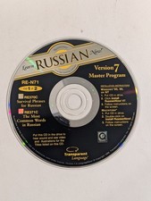 Russian Loose Language PC CD-ROM | Learn Russian Now | Disc Only picture