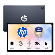 HP Omnipad 12 with Detachable Keyboard | 256GB | 8GB RAM | Lightweight | Blue picture