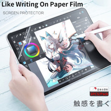 2PCS Matte Writing Paper Film Screen Protector For Xiaomi Pad 8 Mi Pad8 Pad8 Pro picture