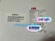 1PC ABB PSR85-600-11 soft starter Brand NEW IN BOX Via DHL or FedEX picture