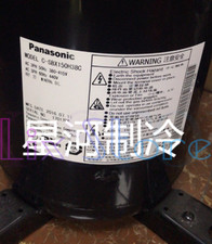 QTY:1 NEW  5 HP Compressor C-SBX150H38A/C picture