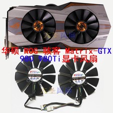 For ASUS ROG Matrix-GTX 980/GTX 980Ti Graphics Card Cooling Fan FD10015H12S picture