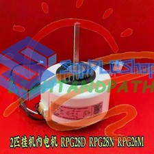 1PC New RPG28D RPG28H RPG26M RPG28N RPG28J Fan Motor for Miade Air Conditioner~ picture