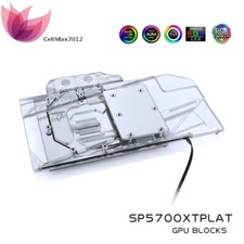Full Coverage GPU Water Block For Sapphire RX 5700 XT Nitro+ with RGB / aRGB LED picture