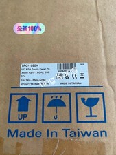 1PCS New TPC-1550H TPC-1550H-N2BE industrial computer via FedEx or DHL picture