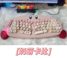 Pink Kirby Theme Mechanical Keyboard Ergonomics Acrylic Shell Single-mode Cute picture