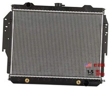 CU959 Complete Radiator picture