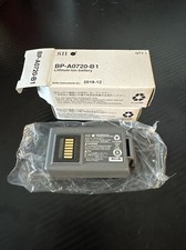 Seiko SII BP-A0720-B1 picture