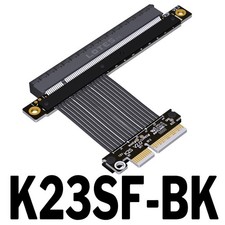 ADT-Link PCIe 5.0 x4 to x16 Riser Cable 15cm - Flexible Gen5 Extension Bracket picture