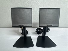 Set of Bose Companion 3 Series II Multimedia Satellite Computer Speakers ONLY picture