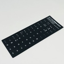 Italian Keyboard Stickers — WHITE on BLACK — Sticker Laptop Key Italiano Italy picture
