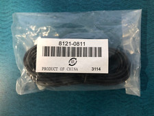 NEW SEALED 8121-0811 ALL IN ONE WIRE FAZ CABLE RJ11 CORD PRINTER TELEPHONE picture
