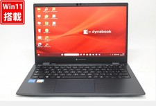 TOSHIBA dynabook G83KV Laptop 13.3 Inch Full HD Core i5-1240P 8GB DDR5 256GB picture