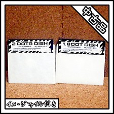 Used Item PC 9801 The SCREAMER with Disk Image picture