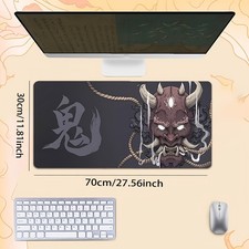 1pc HD Printed Pattern Mouse Pad, Mythical Mask Themed Trendy New Mouse Pad, X picture
