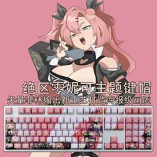 Game Zenless Zone Zero Nicole Demara Cherry MX For 108 Keys Mechanical Keyboard picture