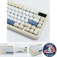 138-Key PBT Dye-Sublimated Keycap Set MOG Profile Soy Milk Theme Compatible MX picture