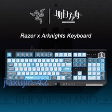 Razer x Arknights Rhodes Island Blackwidow TKL Wired 104Keys Mechanical Keyboard picture