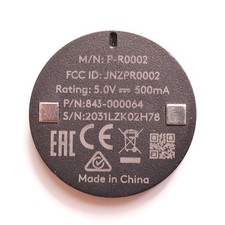 LOGITECH POWERCORE Charging Coin for POWERPLAY 1 picture