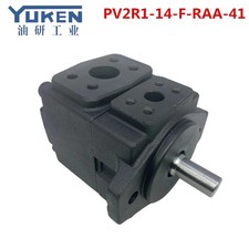 1pcs Original YUKEN VANE PUMP PV2R1-14-F-RAA-41 fedex or DHL picture