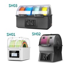 Sovol SH01/02/03 Filament Dryer Box Heating&Drying for all 1.75/2.85mm Filament picture