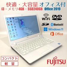 Fujitsu LIFEBOOK SH54G Lightweight Laptop 13.3 Inch SSD Office Ready picture
