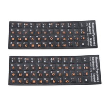 2Pcs Plastic Russian Standard Keyboard Layout Sticker Orange Letters on Black nq picture