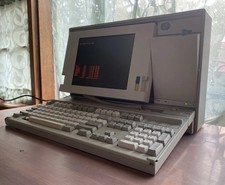 IBM Personal System 2  P70 - Portable Personal Computer Vintage Luggable Laptop picture