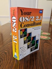 Your OS/2 2.1 Consultant by Herb Tyson • Sam's Publishing • 1993 First Edition picture