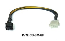 Motherboard EPS 12V 8 Pin Extension + Converter Cable 13.5