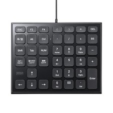 Sanwa Supply Spreadsheet USB Numeric Keypad NT-27UBK picture