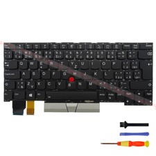 Silver Backlit Czech Slovak Keyboard for Lenovo Thinkpad X13 Yoga Gen1/X390 Yoga picture