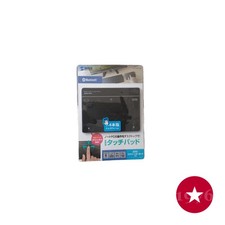SANWA SUPPLY Touchpad Wireless Bluetooth Ver5.0 BLE Class2 138.8x11.1x106.8mm picture