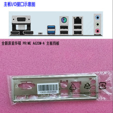 Original ASUS PRIME A620M-A Motherboard I/O Shield Backplane picture