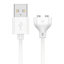 YiKaiEn Magnetic USB DC Charger Cable, 2.7ft Replacement Charging 6mm, White  picture